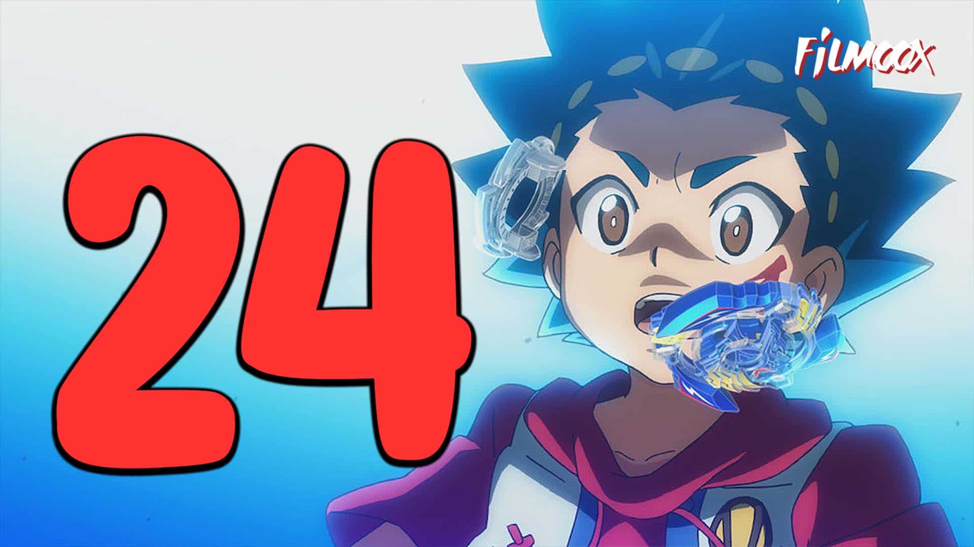 بي باتل برست تيربو الحلقة 24 مترجم