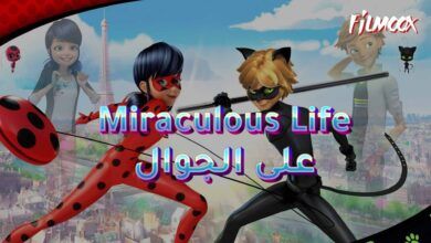 Miraculous Life