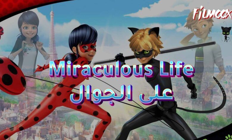 Miraculous Life