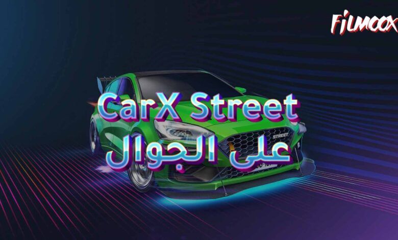 CarX Street