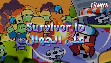 لعبة Survivor.io على الجوال