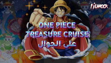 ONE PIECE TREASURE CRUISE