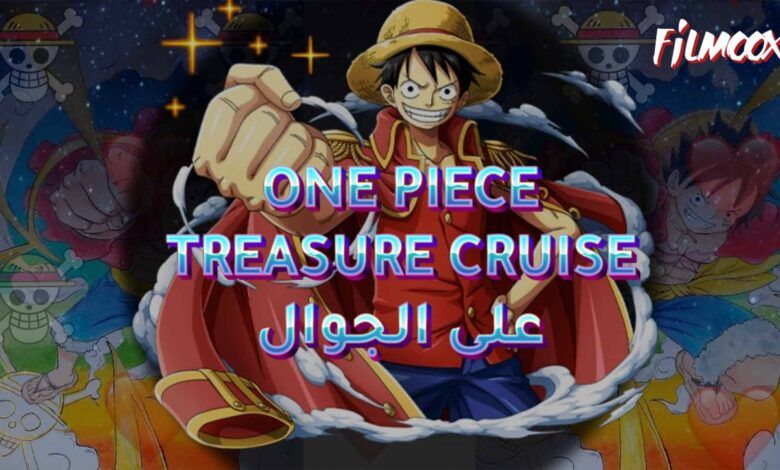 ONE PIECE TREASURE CRUISE