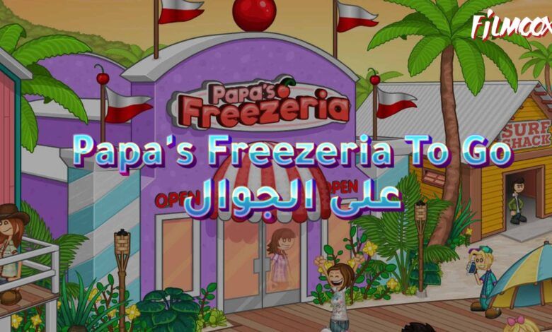 Papa's Freezeria To Go