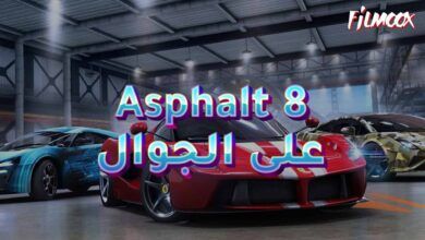 Asphalt 8