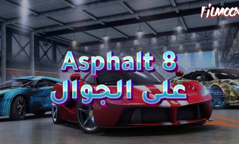 Asphalt 8
