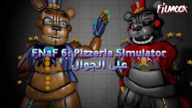 FNaF 6: Pizzeria Simulator