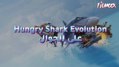 Hungry Shark Evolution