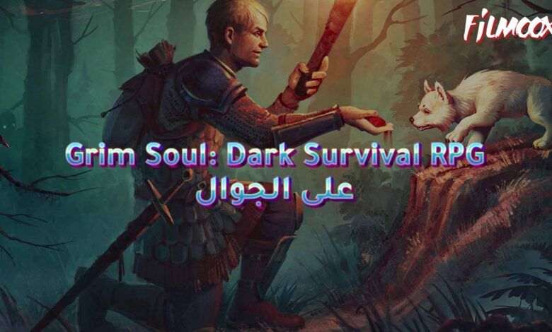 Grim Soul: Dark Survival RPG