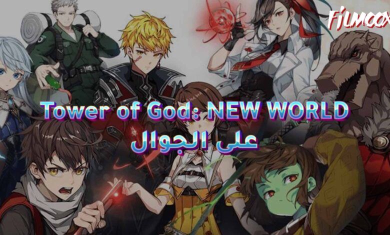 لعبة Snowbreak: Containment Zone على الجوال