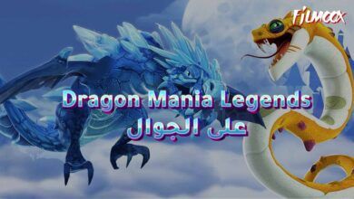 Dragon Mania Legends