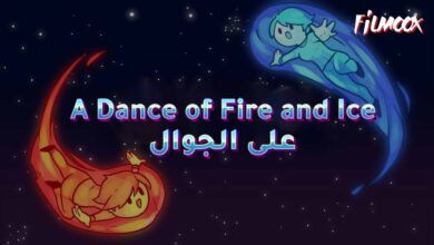A Dance of Fire and Ice