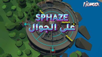 SPHAZE