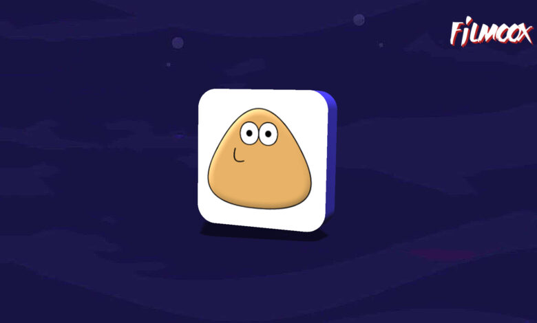 لعبة Pou على الجوال