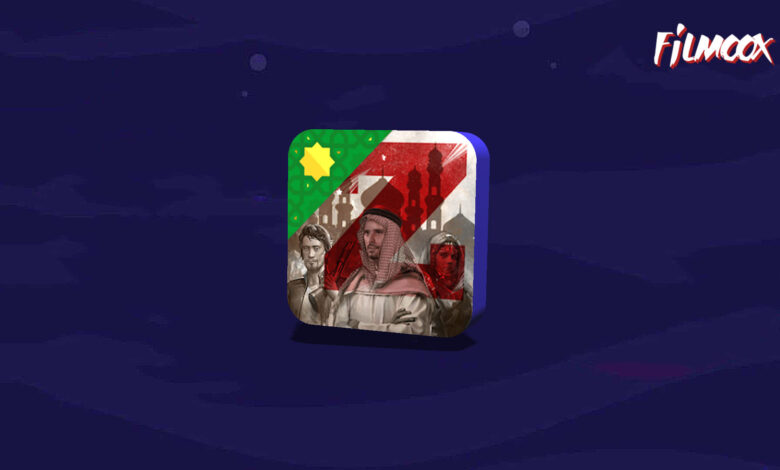 لعبة Last Empire-War Z: Strategy على الجوال