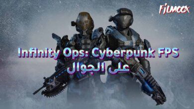 لعبة Infinity Ops: Cyberpunk FPS على الجوال