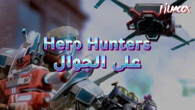 Hero Hunters