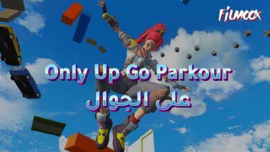لعبة Only Up Go Parkour على الجوال