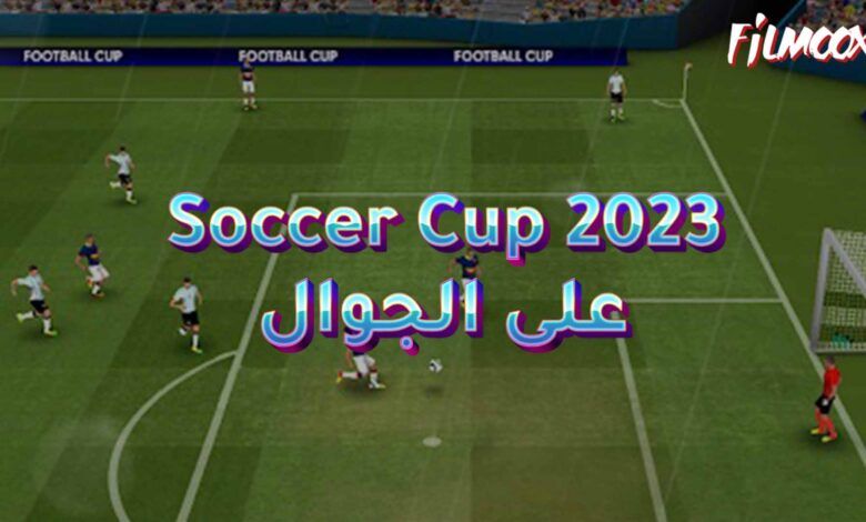 Soccer Cup 2023