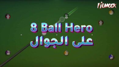 8 Ball Hero