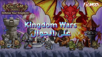 Kingdom Wars