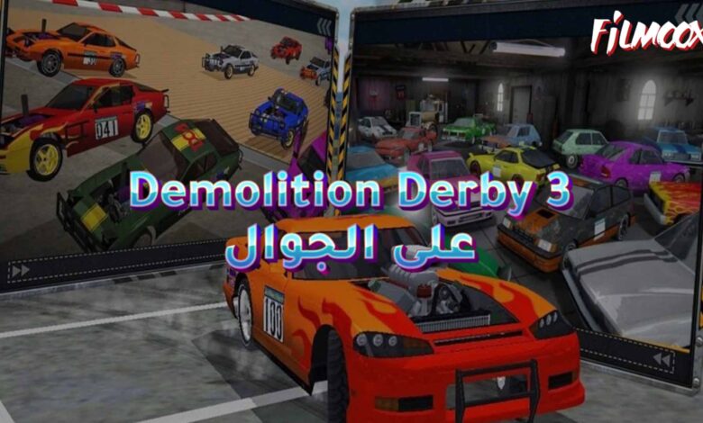 Demolition Derby 3
