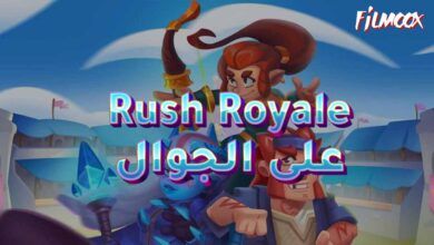 Rush Royale