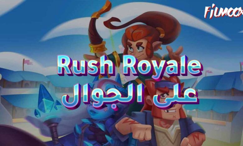 Rush Royale