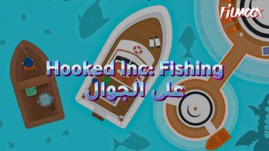 Hooked Inc: Fishing‬