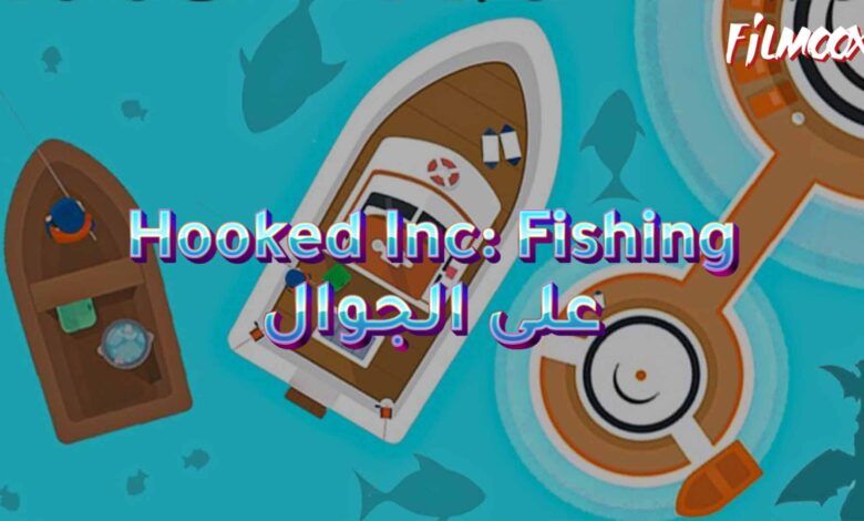 Hooked Inc: Fishing