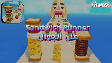 Sandwich Runner