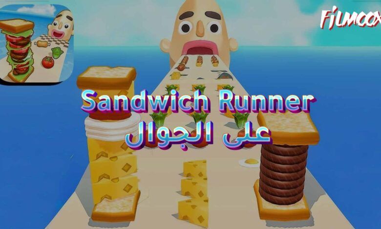 Sandwich Runner