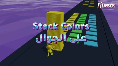 Stack Colors