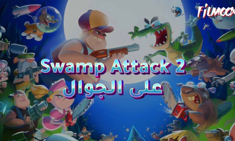 Swamp Attack 2
