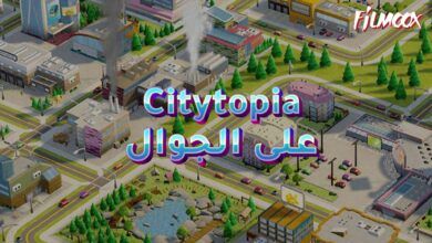 Citytopia