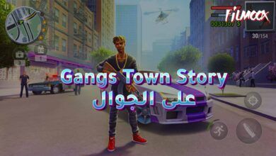 Gangs Town Story