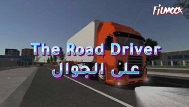 لعبة The Road Driver على الجوال