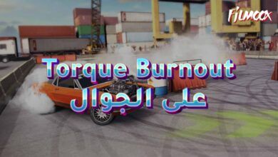 لعبة Torque Burnout على الجوال