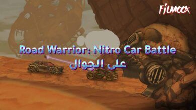 لعبة Road Warrior: Nitro Car Battle على الجوال