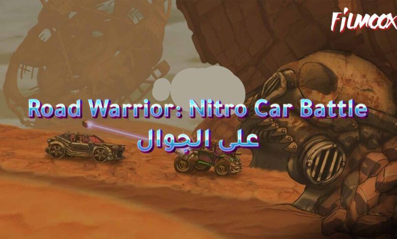 لعبة Road Warrior: Nitro Car Battle على الجوال