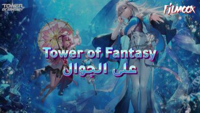Tower of Fantasy