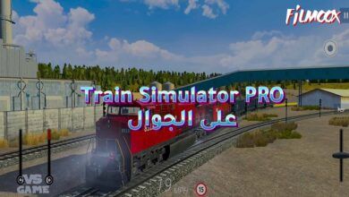 Train Simulator PRO