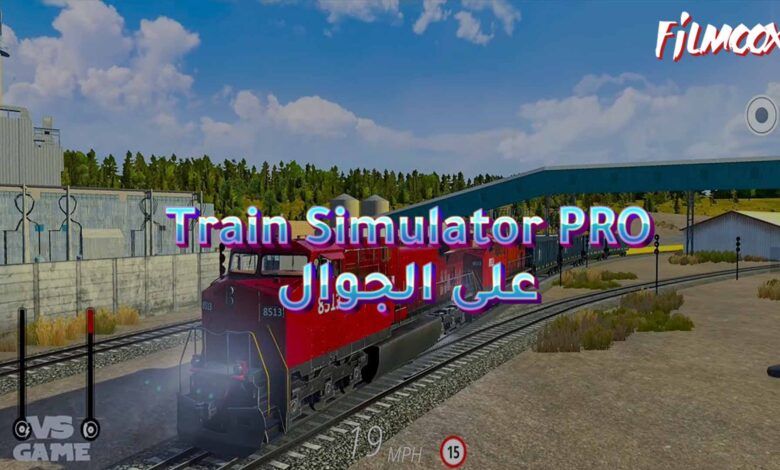 Train Simulator PRO