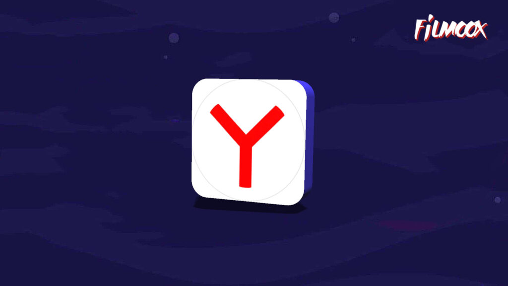 تطبيق Yandex Browser على الجوال
