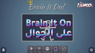 لعبة Brain It On على الجوال