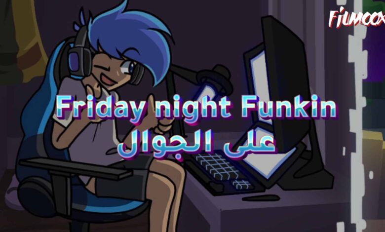 Friday night Funkin