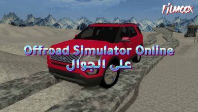 Offroad Simulator Online 4x4