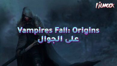 Vampires Fall: Origins