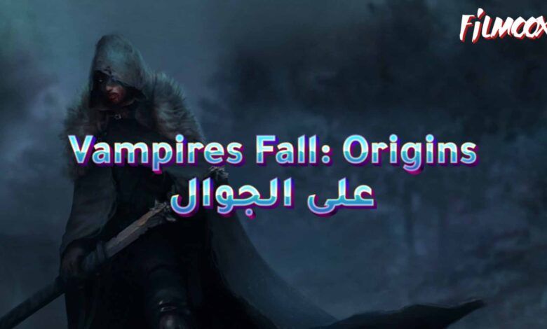 Vampires Fall: Origins