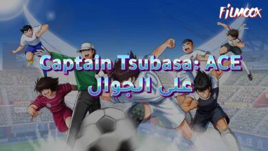 Captain Tsubasa: ACE